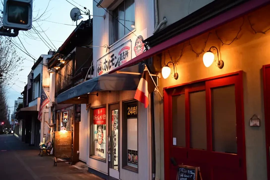 Naha Nangoku Japanese School 1