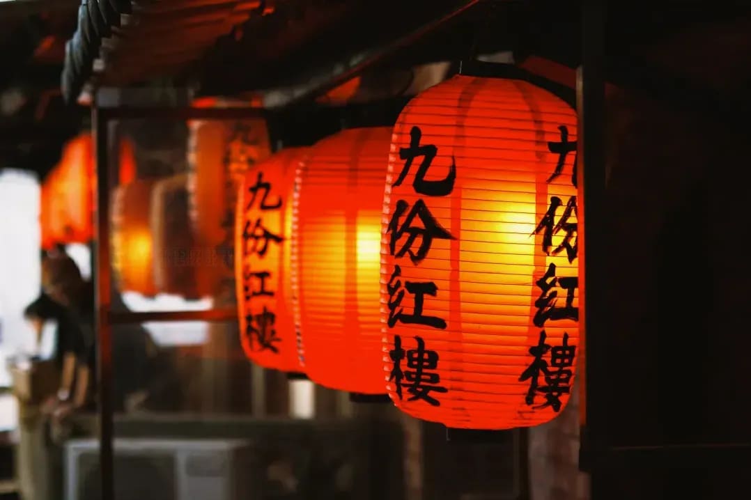 Naha Nangoku Japanese School 4